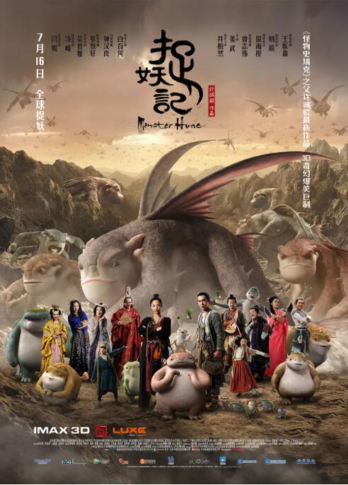 欧美性免费
