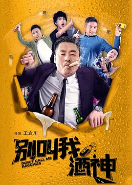 神马影院一级片