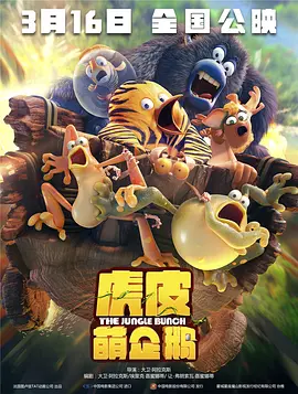精品国产一二三区