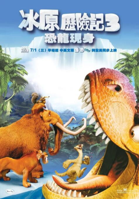 久久国产精品二区99