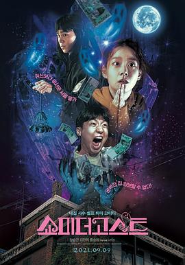 久久久精品在观看999