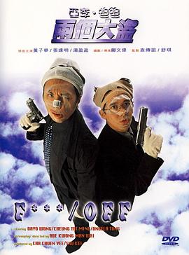 淫欲望大嫂
