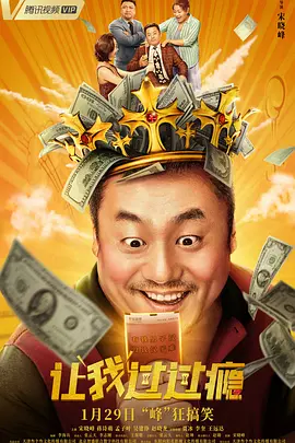 久久网 这里都是精品
