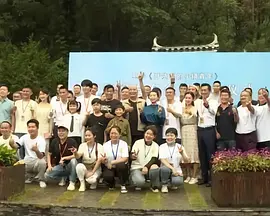 国产馆av播放