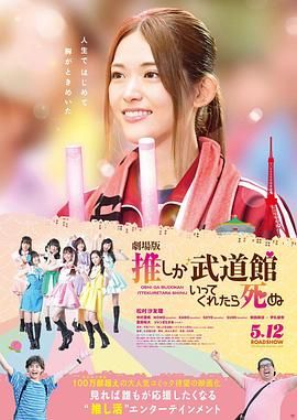 艳妇荡乳免费观看