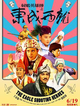 中国免费看片