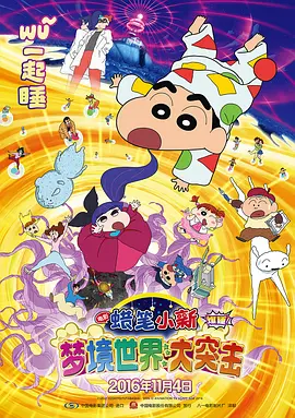 国内精品伊人久久久影院