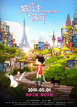 91在线国内在线播放大神