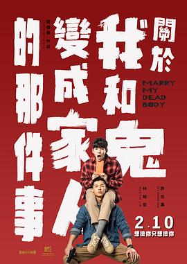 欧美午夜不卡在线观看免费