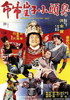 制服丝袜中文字幕在线