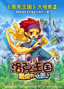 插入嫩模