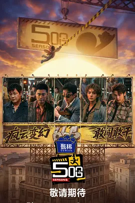 色喜国模欢欢销魂人体
