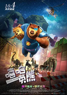 年轻漂亮的大嫂