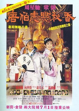 加勒比导航