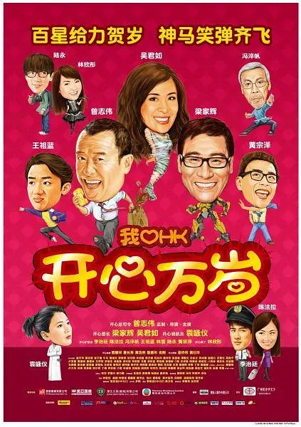 成人学院未删减版