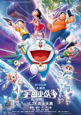 字幕网av资源站