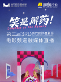 最新国产福利在线