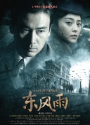 亚洲一区二区免费看
