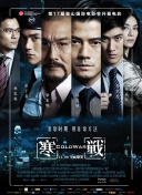 h视频免费观看