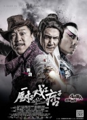 色播五月激情五月