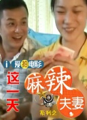 亚洲免费视频观看