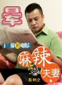 wwwww黄色