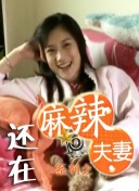 久久99热精品免费观看动漫