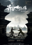 一区二区免费看