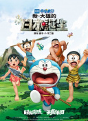 国产特级毛片aaaaaa高清
