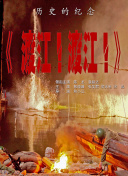 99伊人