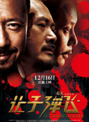 91国内精品久久久久怡红院