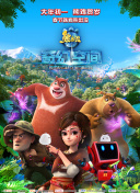 二套合租房