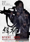 国产一级又黄