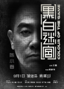 国产精品美女流白浆视频