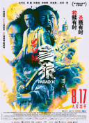 av系列