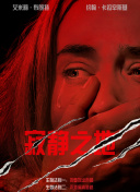 亚洲少妇一二三区