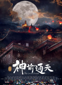 在线观看中文字幕一区