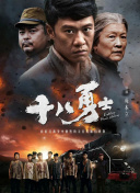 国产亚洲精品午夜高清影院
