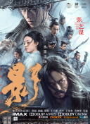 国产福利一区二区三区