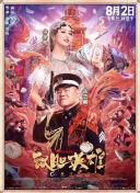 中文字幕第315页