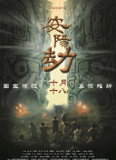 国产精品久久久久久久久夜色