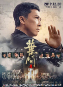 久久天天综合