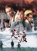 国产欧美一区二区三区视频