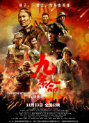成人午夜免费视频免费看