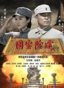 国产精品一区二区资源