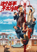 绑n折磨奴役奴隶视频