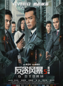 强制宫交怀孕肉高h