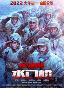 桂林银行客服电话24小时人工服务