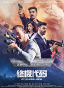 狠狠干影院