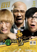 波多野结衣之双调教hd